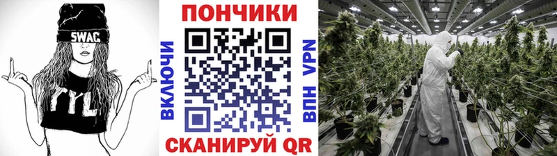 Наркошоп Семёнов Гашиш  КОКАИН  Меф  Марихуана 