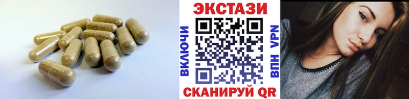 цена   blacksprut онион  Экстази бентли  Семёнов 