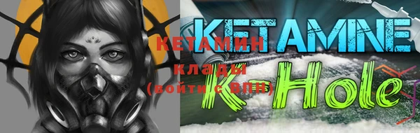 ALPHA PVP Дрезна