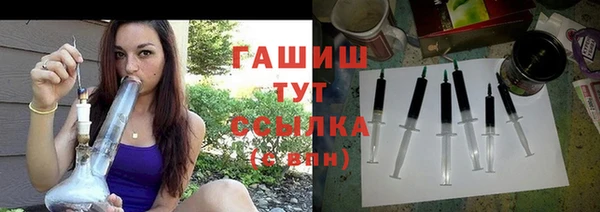 мдма Верхний Тагил