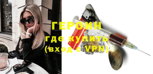 соль ск Верхнеуральск