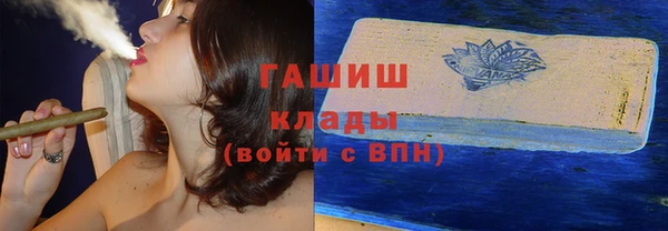соль ск Верхнеуральск