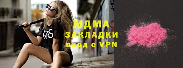 гашиш Верея