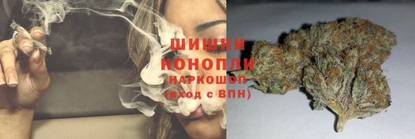 соль ск Верхнеуральск