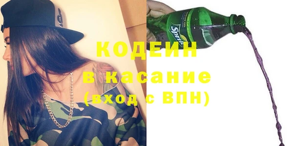 гашиш Верея
