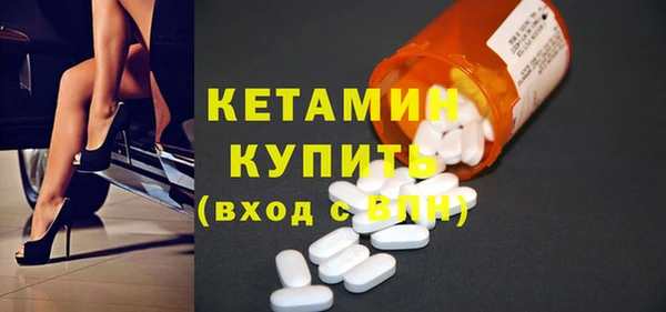 соль ск Верхнеуральск