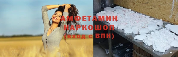 каннабис Володарск