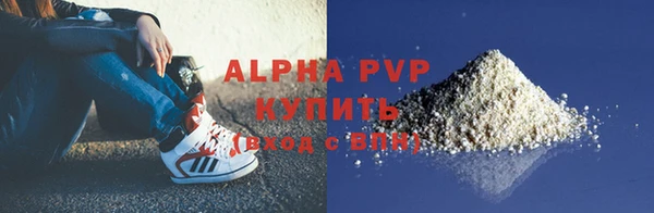 гашиш Верея