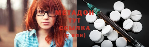 jwh Волосово