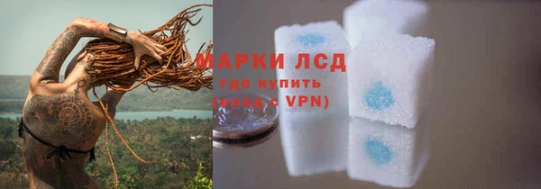 соль ск Верхнеуральск