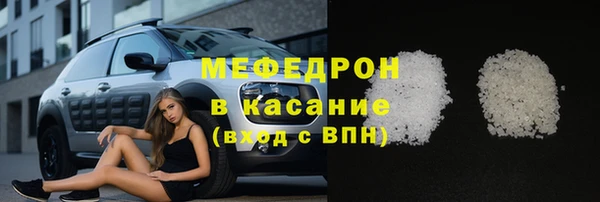гашиш Верея