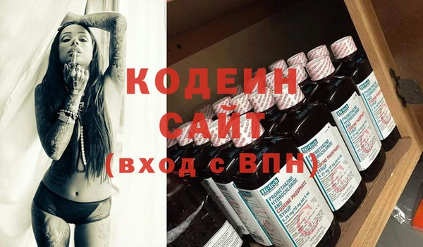 гашиш Верея