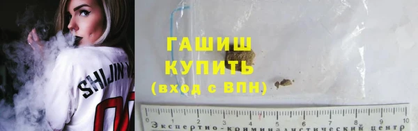 мдма Верхний Тагил