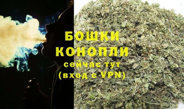 соль ск Верхнеуральск