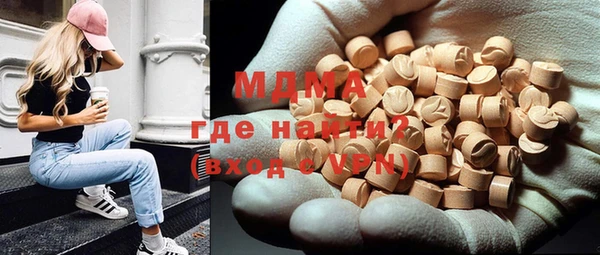 гашиш Верея