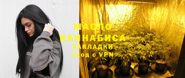 MDMA Premium VHQ Остров