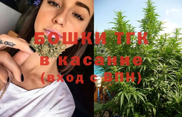 мдма Верхний Тагил