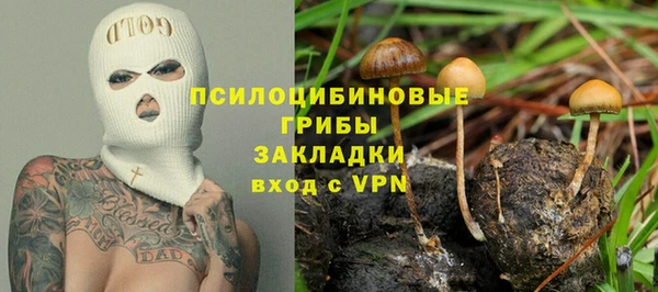 мефедрон мука Волоколамск