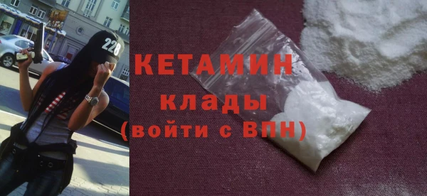гашиш Верея