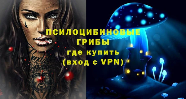 мдма Верхний Тагил