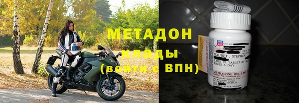 соль ск Верхнеуральск