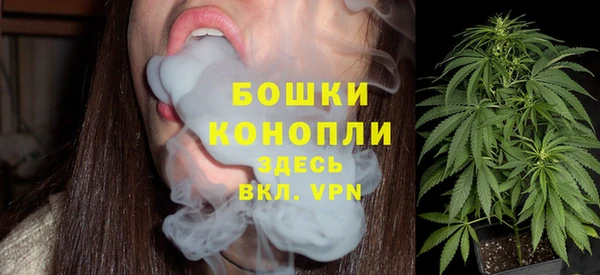 мефедрон мука Волоколамск