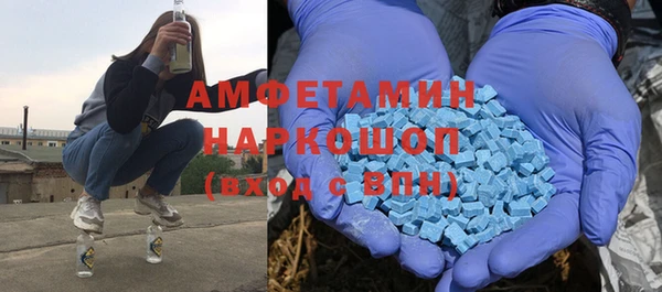 гашиш Верея