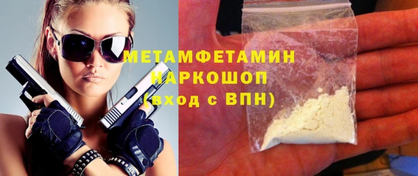 mix Осинники