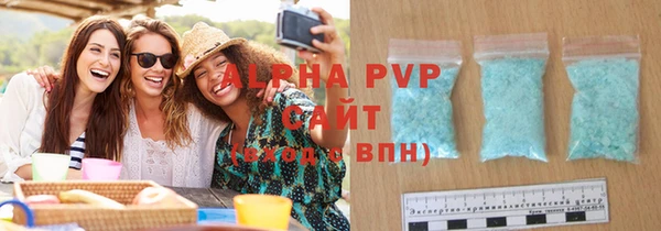 мдма Верхний Тагил