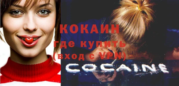 гашиш Верея