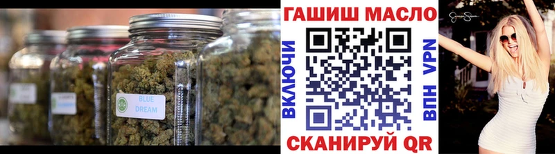 как найти наркотики  Семёнов  ТГК жижа 