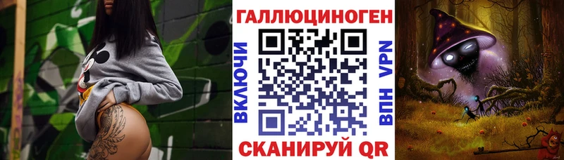 где найти наркотики  Семёнов  Псилоцибиновые грибы прущие грибы 